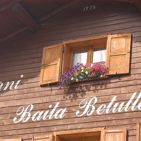 酒店 Betulla *